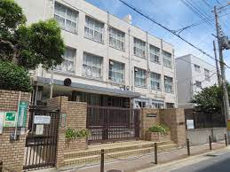 大阪市立南恩加島小学校