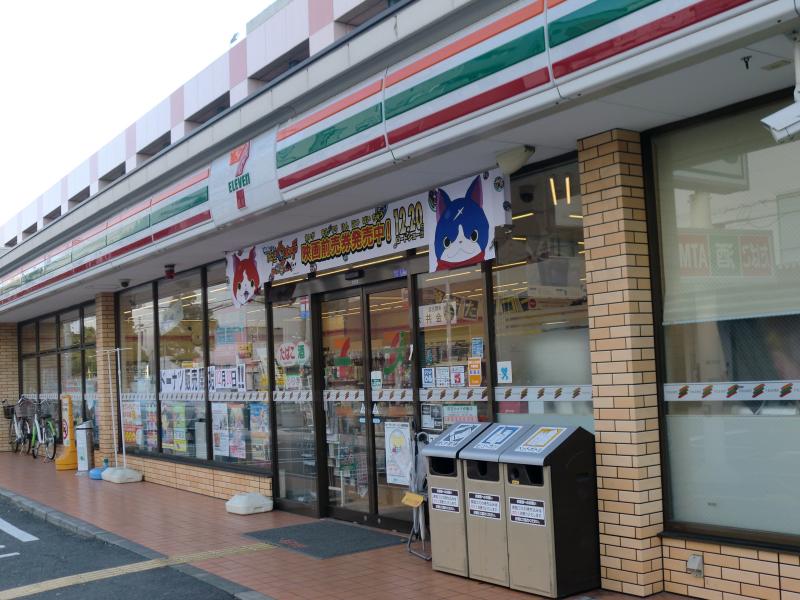 セブンイレブン大阪中央卸売市場西口店