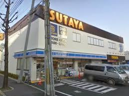 ローソン巽北三丁目店