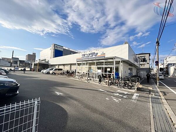 サンディ放出店