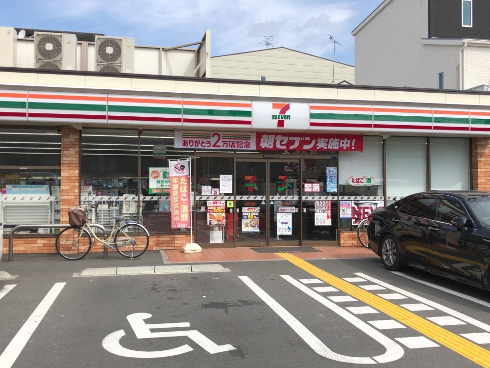 セブンイレブン大阪今川1丁目店