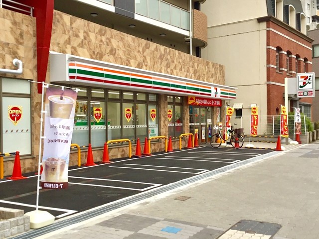 セブンイレブン大阪吉野2丁目店