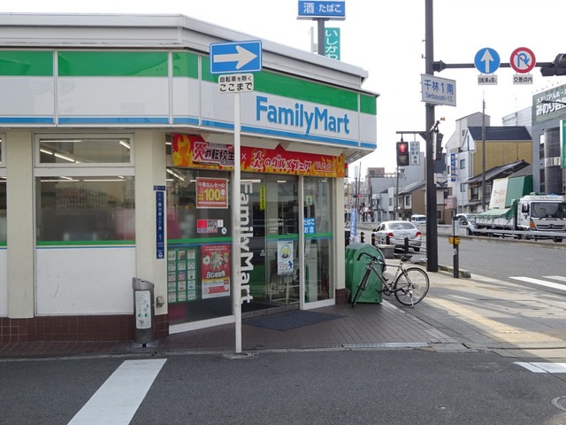 ファミリーマートスバル森小路店