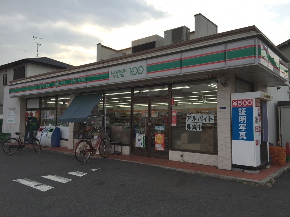 ローソンストア100東住吉湯里店