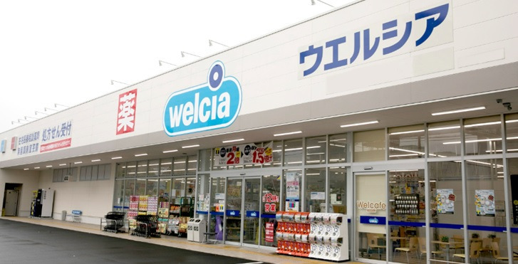 ウエルシア住之江東加賀屋店