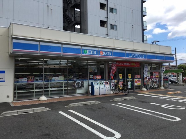 ローソン遠里小野店