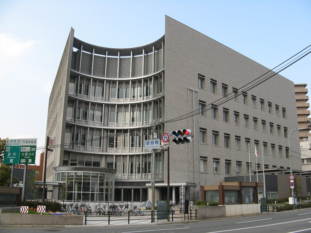 大阪市立西淀川図書館