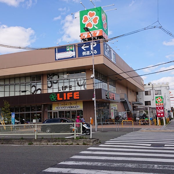 ライフ西淡路店